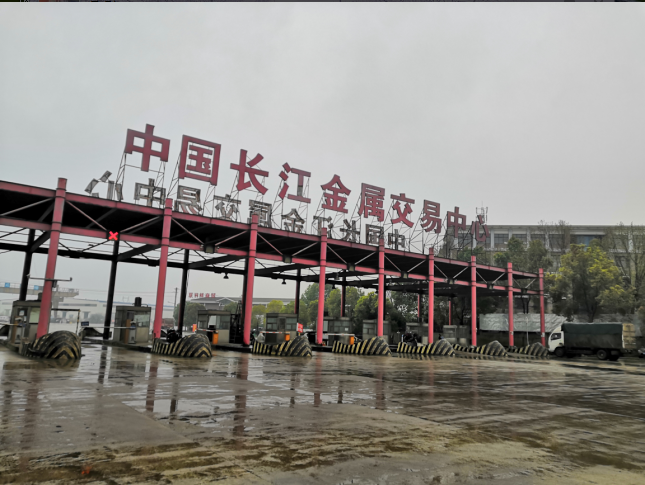 QQ截图20191103110227.png